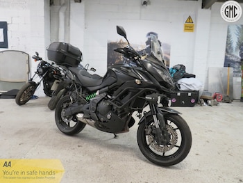 Used Kawasaki VERSYS 650 2016 for sale - bike-79222994: Photo