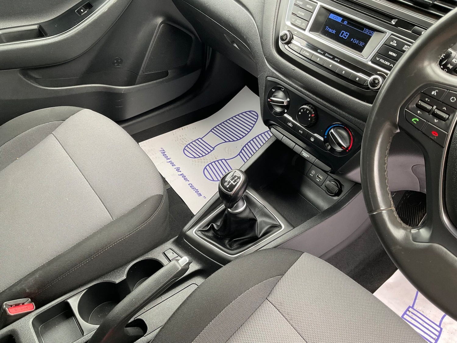 Used Hyundai i20 2017 for sale - 77889275: Photo 13