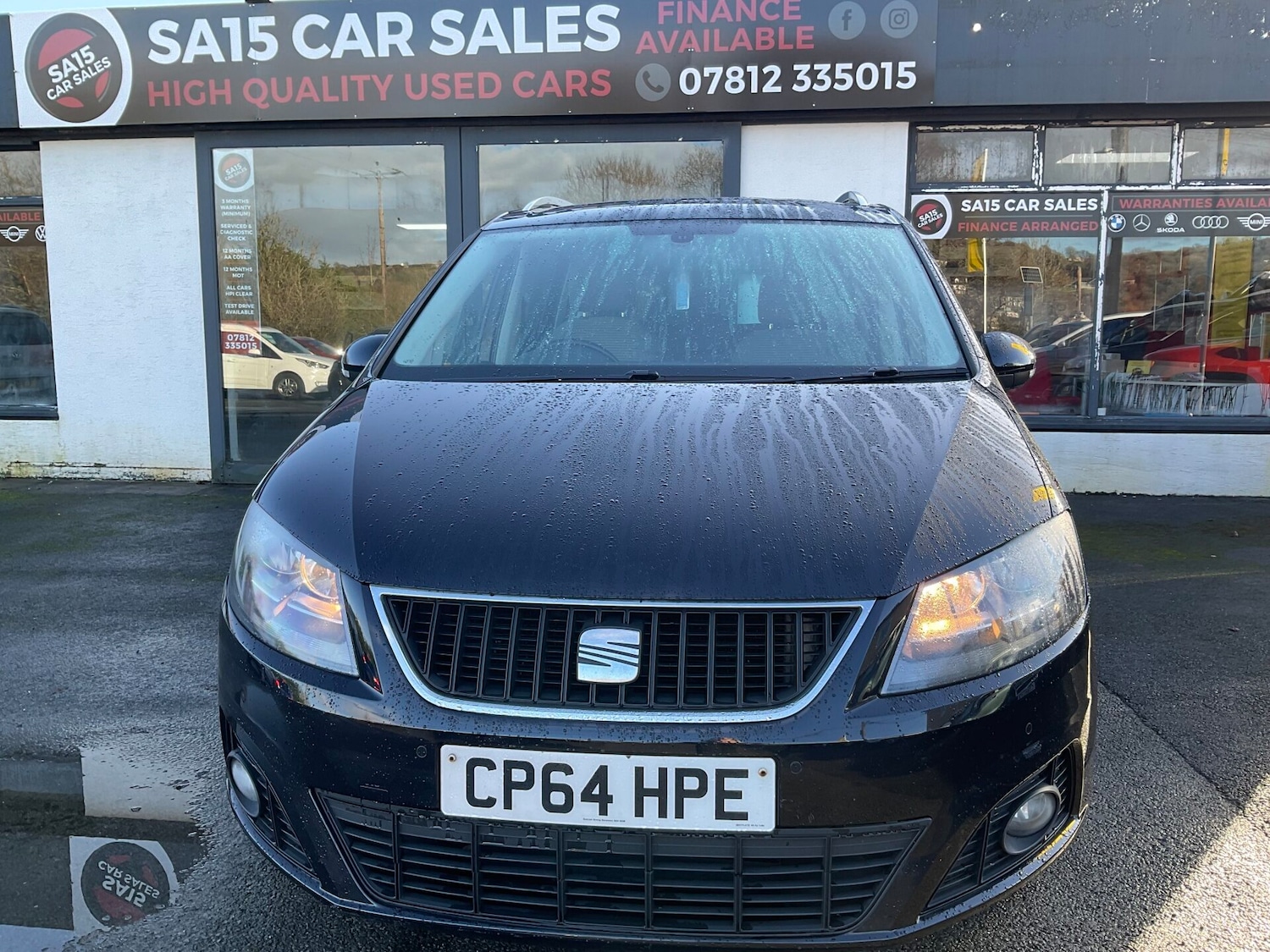Used SEAT Alhambra 2014 for sale - 77234560: Photo 10