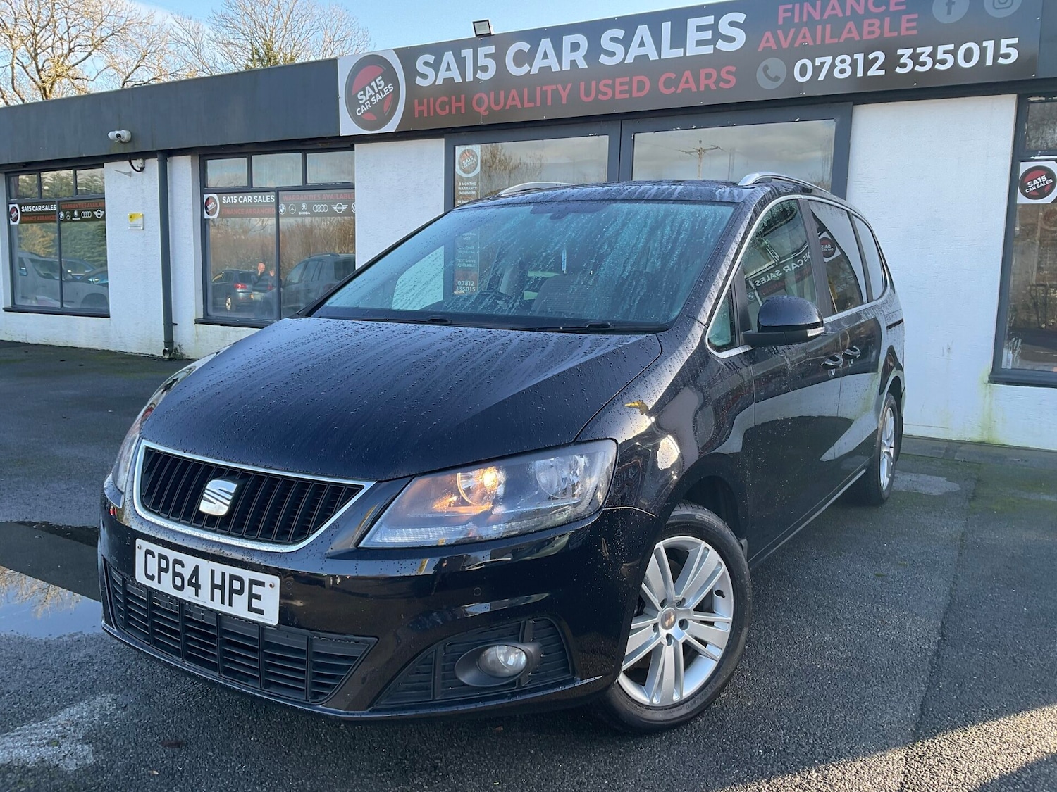 Used SEAT Alhambra 2014 for sale - 77234560: Photo 9