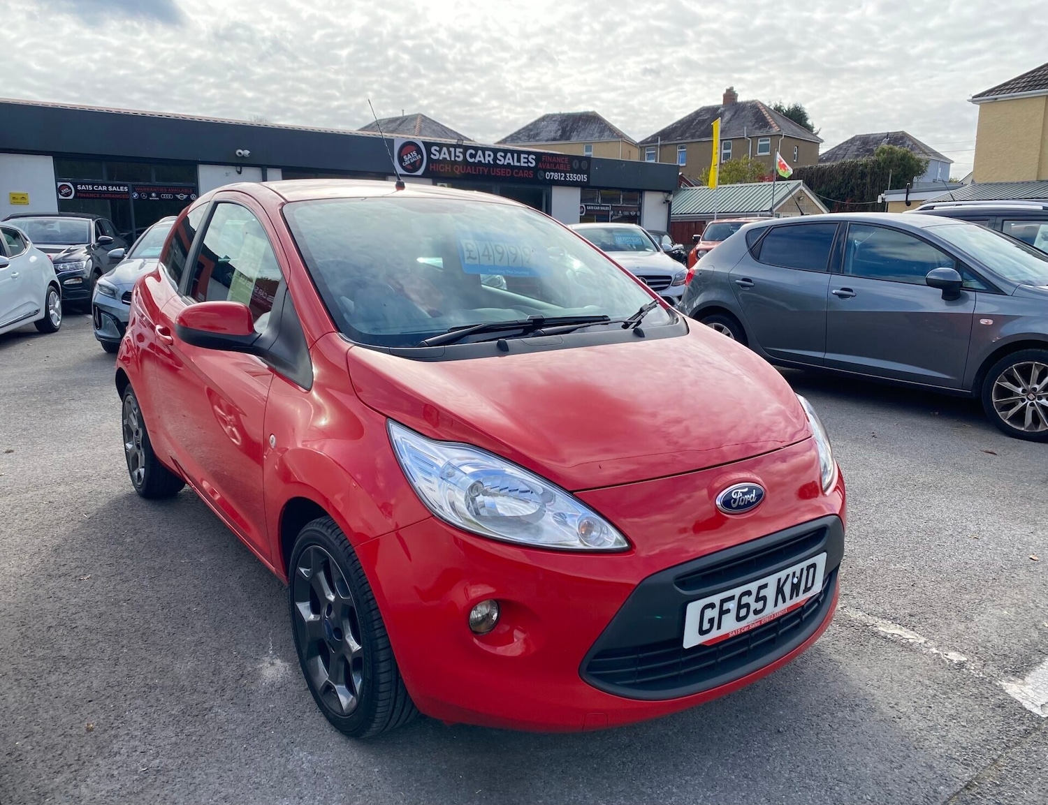 Used Ford Ka 2015 for sale - 76211435: Photo 1