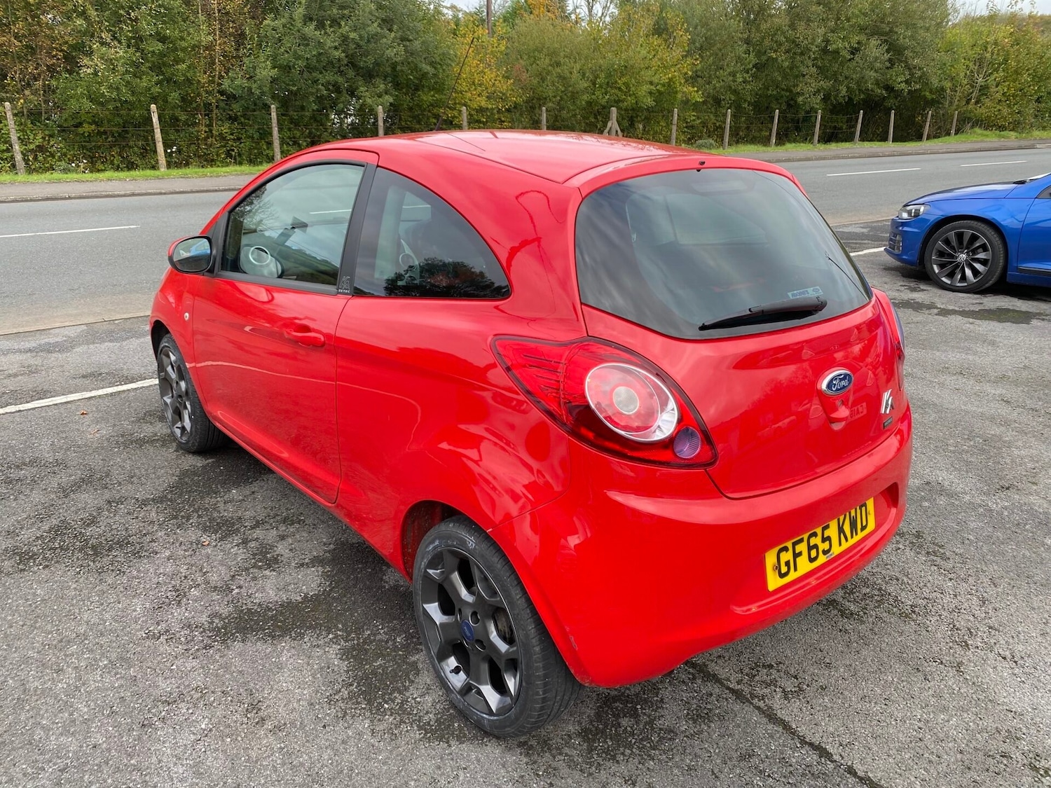 Used Ford Ka 2015 for sale - 76211435: Photo 9