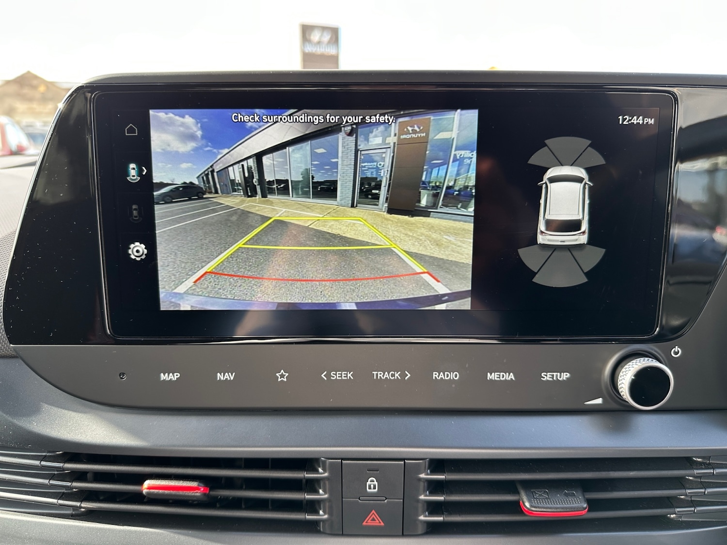 Used Hyundai i20 2025 for sale - 76533682: Photo 31