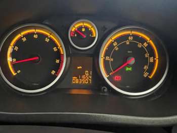 Used Vauxhall Corsa 2011 for sale - 74832293: Photo