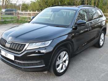 Used Skoda Kodiaq 2017 for sale - 74256410: Photo
