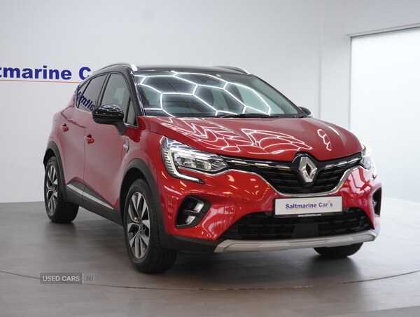 Used Renault Captur 2021 for sale - 76308214: Photo 32