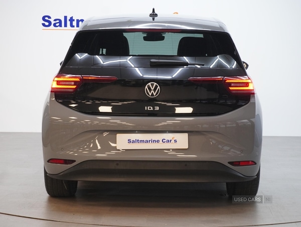 Used Volkswagen ID.3 2023 for sale - 76729384: Photo 30