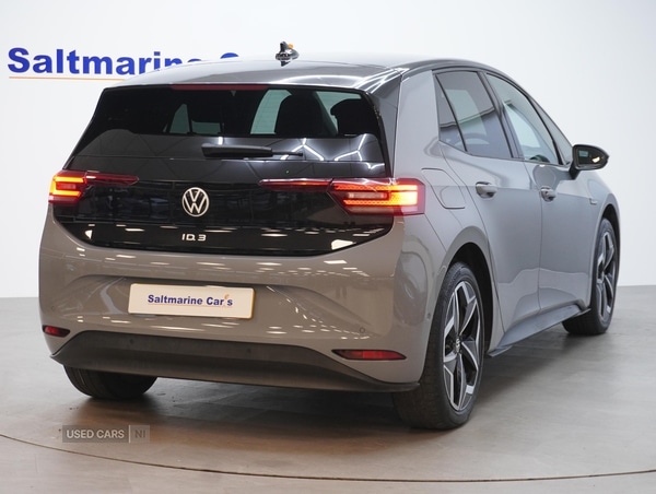 Used Volkswagen ID.3 2023 for sale - 76729384: Photo 7
