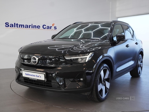 Used Volvo XC40 2023 for sale - 76248311: Photo 1