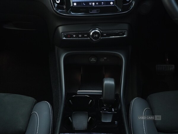 Used Volvo XC40 2023 for sale - 76248311: Photo 24