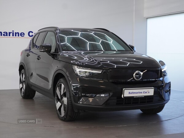 Used Volvo XC40 2023 for sale - 76248311: Photo 27