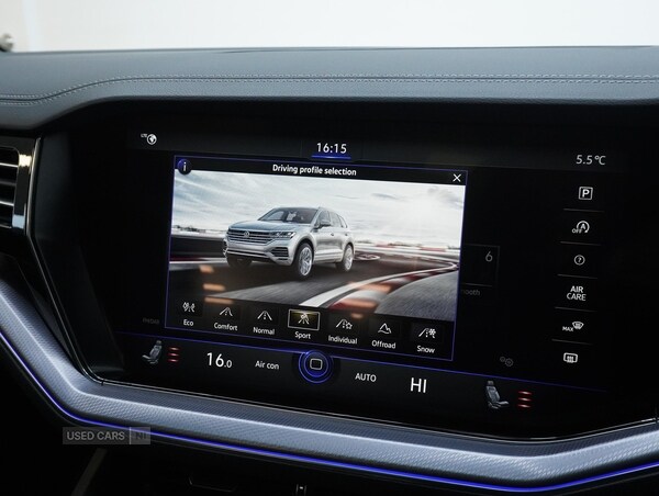 Used Volkswagen Touareg 2021 for sale - 77469479: Photo 19