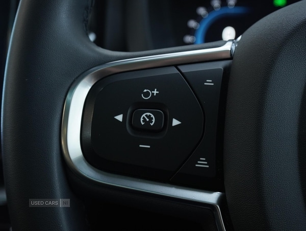 Used Volvo XC60 2022 for sale - 77634099: Photo 24