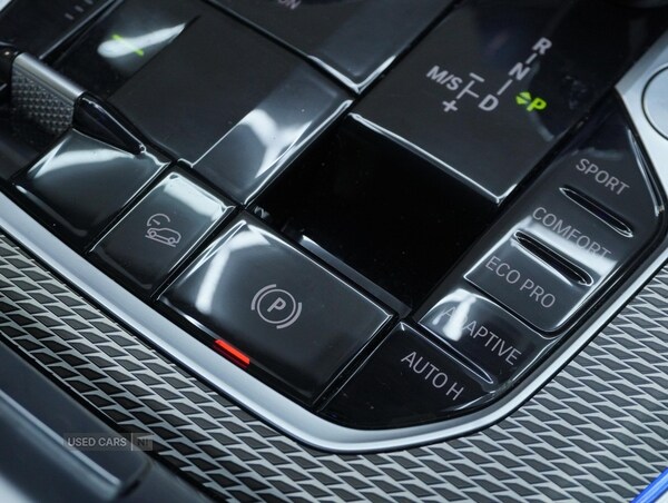 Used BMW X5 2022 for sale - 76743715: Photo 25