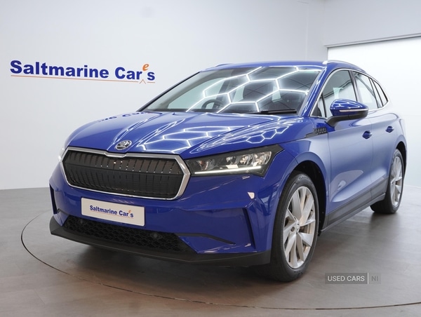 Used Skoda Enyaq 2021 for sale - 76585736: Photo 1