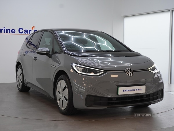 Used Volkswagen ID.3 2021 for sale - 76585739: Photo 31