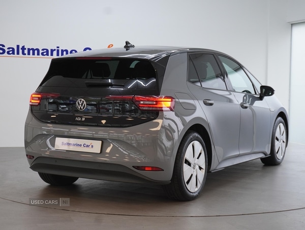 Used Volkswagen ID.3 2021 for sale - 76585739: Photo 5