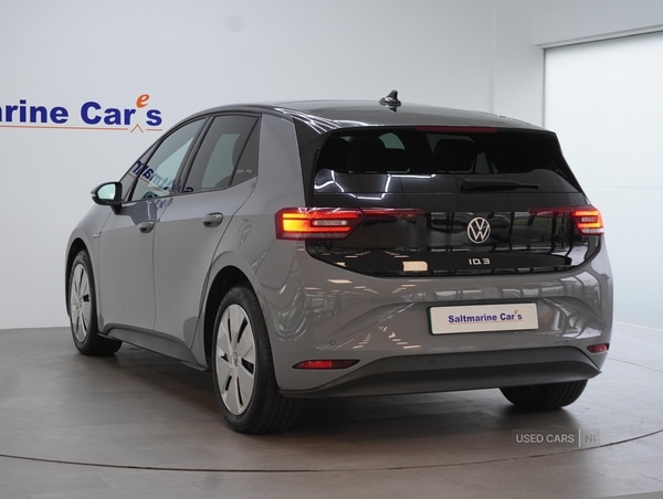 Used Volkswagen ID.3 2021 for sale - 76585739: Photo 7
