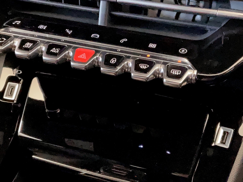 Used Peugeot 208 2023 for sale - 77833426: Photo 36