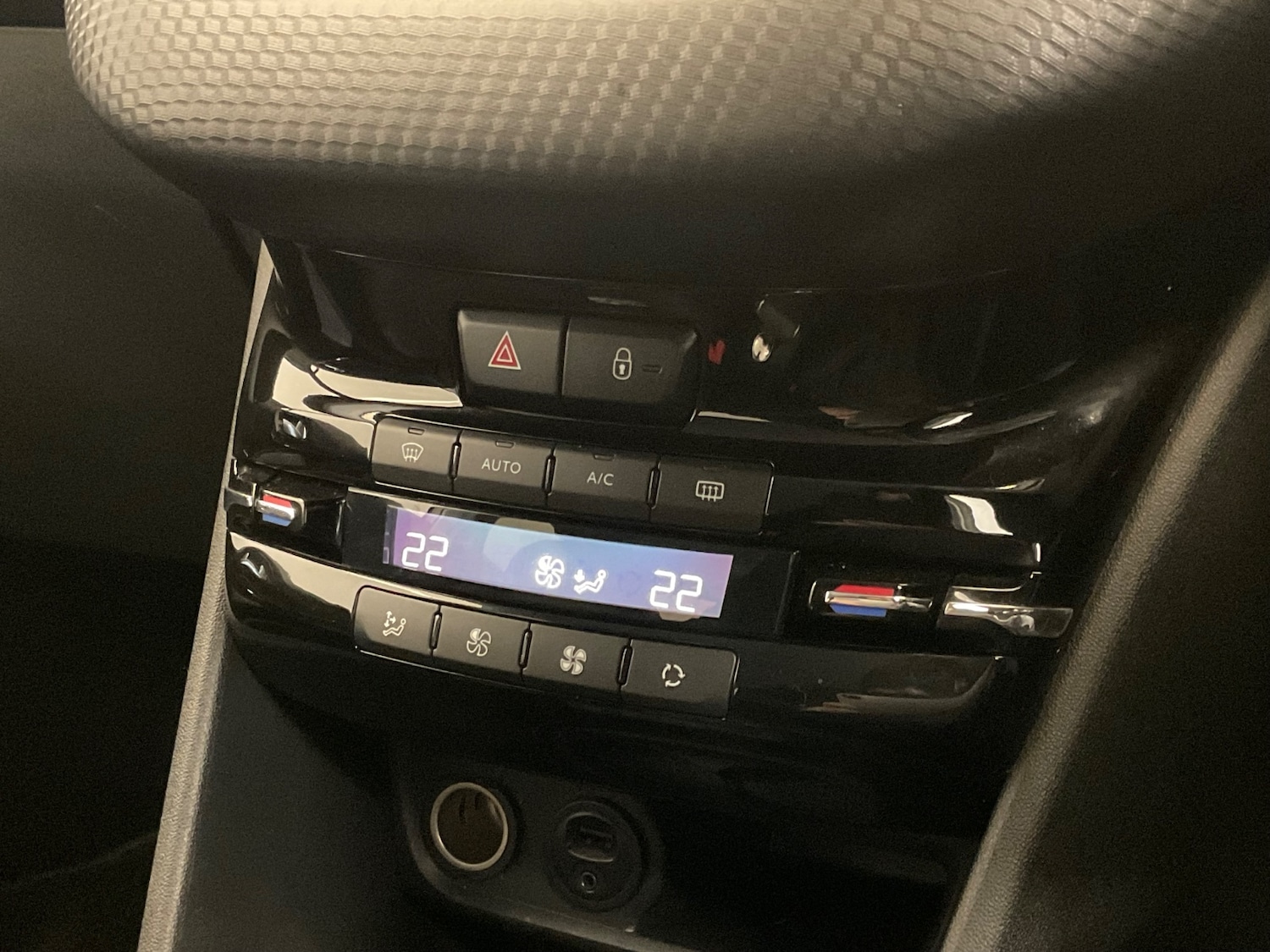 Used Peugeot 208 2016 for sale - 77170581: Photo 29