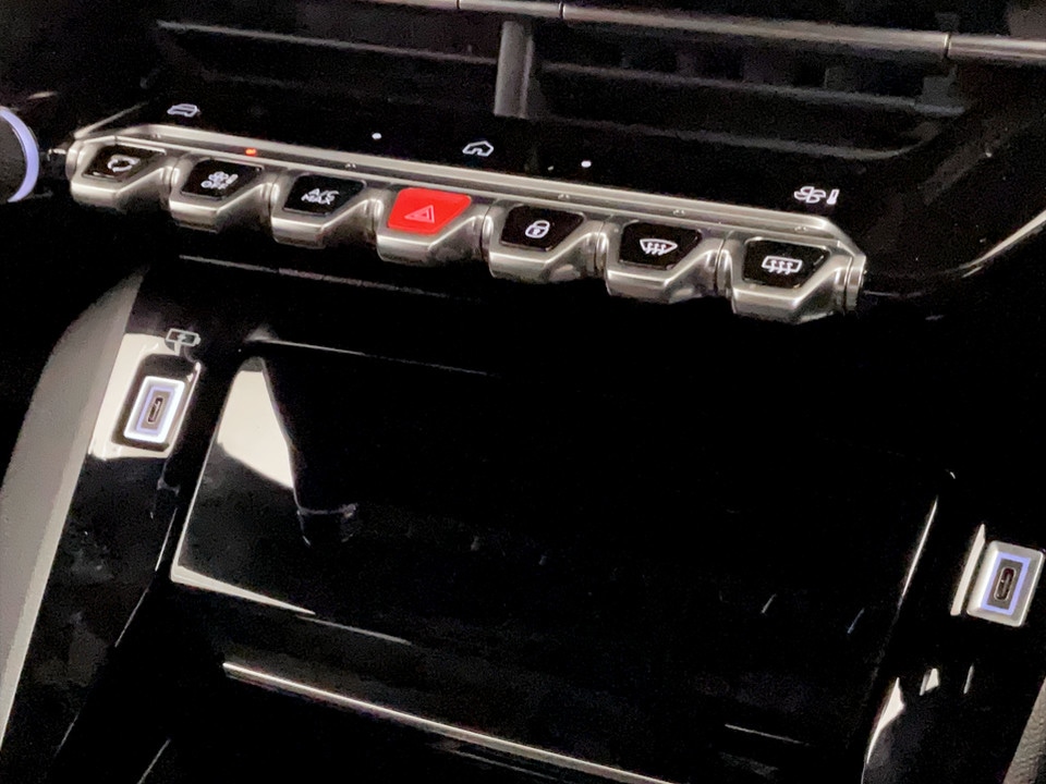 Used Peugeot 2008 2024 for sale - 77975558: Photo 35