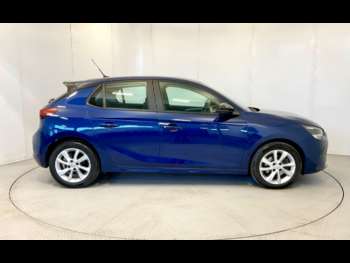 Used Vauxhall Corsa 2020 for sale - 74898332: Photo
