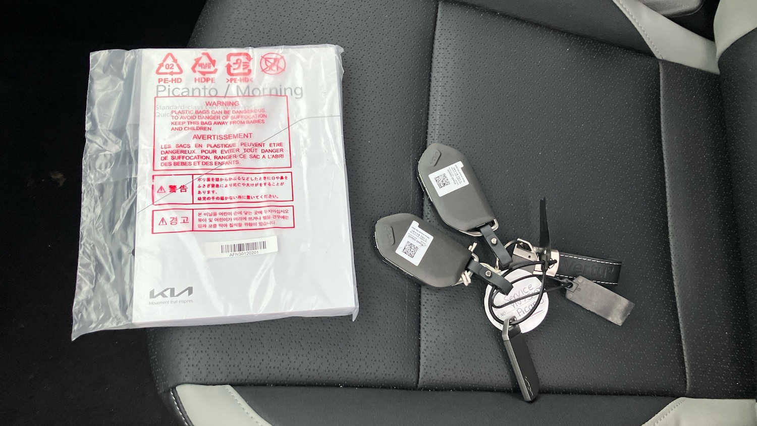Used Kia Picanto 2025 for sale - 77104038: Photo 19