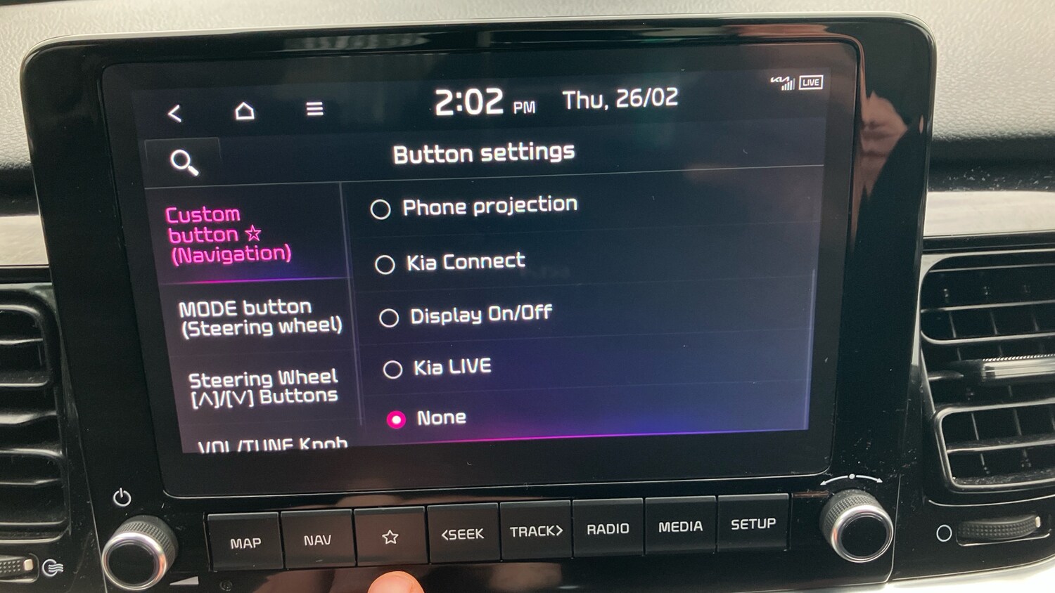 Used Kia Stonic 2023 for sale - 77803518: Photo 43