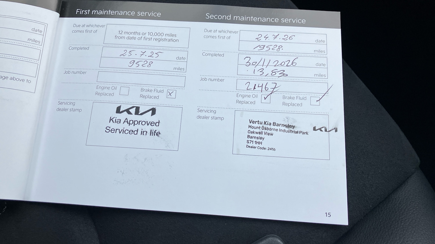 Used Kia Sportage 2025 for sale - 77774359: Photo 21