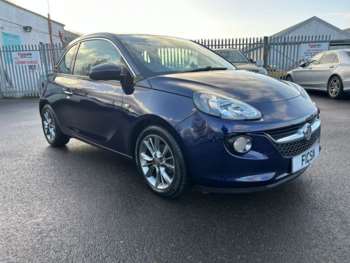 Used Vauxhall Adam 2015 for sale - 70228236: Photo