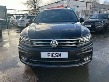 Used Volkswagen Tiguan 2016 for sale - 71059373: Photo