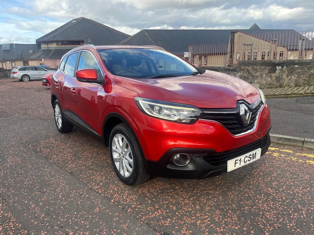 Used Renault Kadjar 2015 for sale - 75986861: Photo 16
