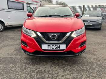 Used Nissan Qashqai 2017 for sale - 72778917: Photo