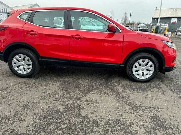 Used Nissan Qashqai 2017 for sale - 72778917: Photo 8