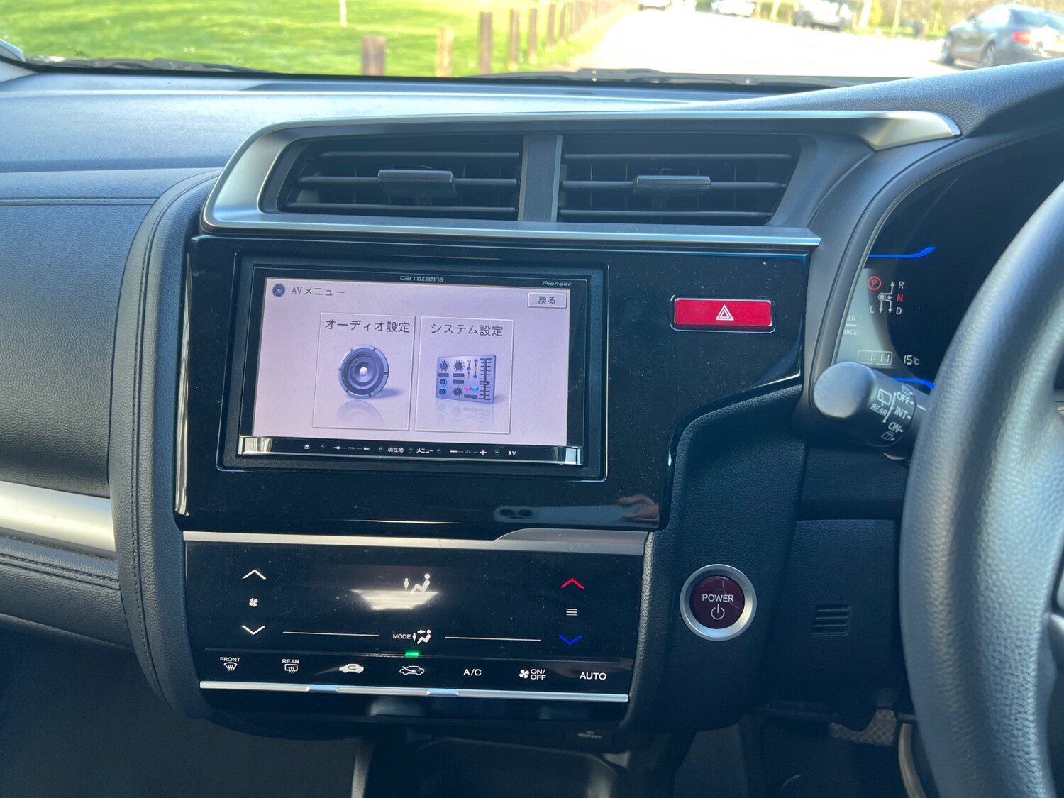 Used Honda Fit 2026 for sale - 77885507: Photo 32