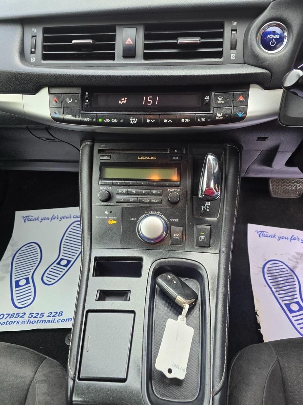 Used Lexus CT 2011 for sale - 76483137: Photo 13