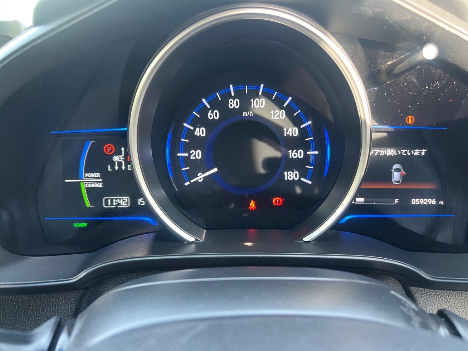 Used Honda Fit 2026 for sale - 77822674: Photo 21