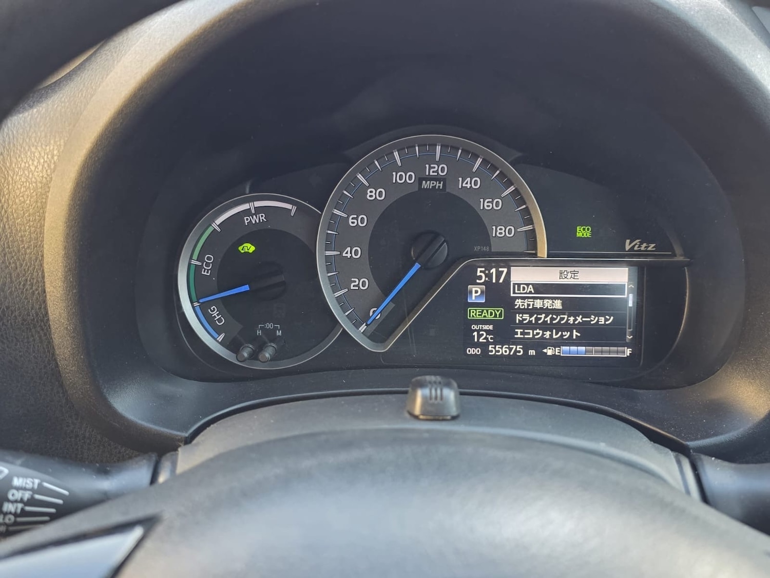 Used Toyota Yaris 2026 for sale - 78077612: Photo 17