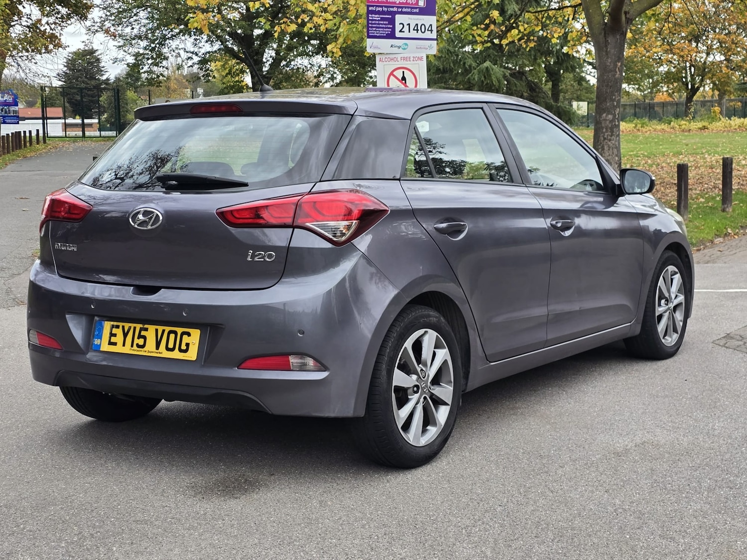 Used Hyundai i20 2015 for sale - 76402248: Photo 20