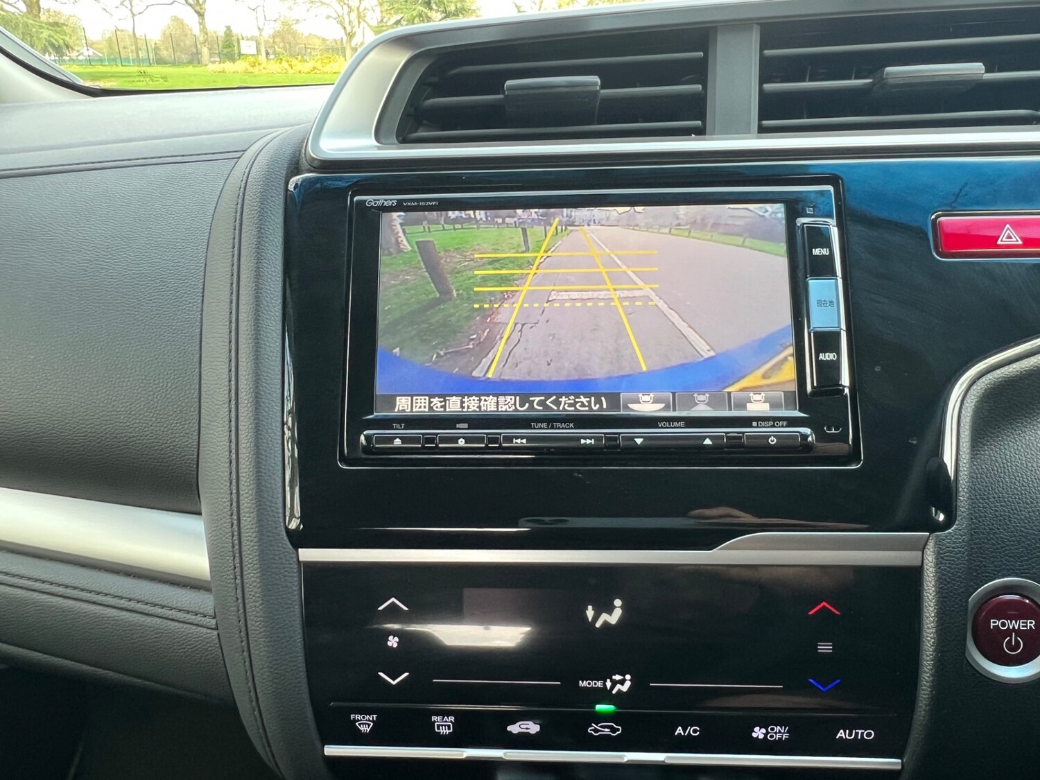 Used Honda Fit 2026 for sale - 77885633: Photo 32