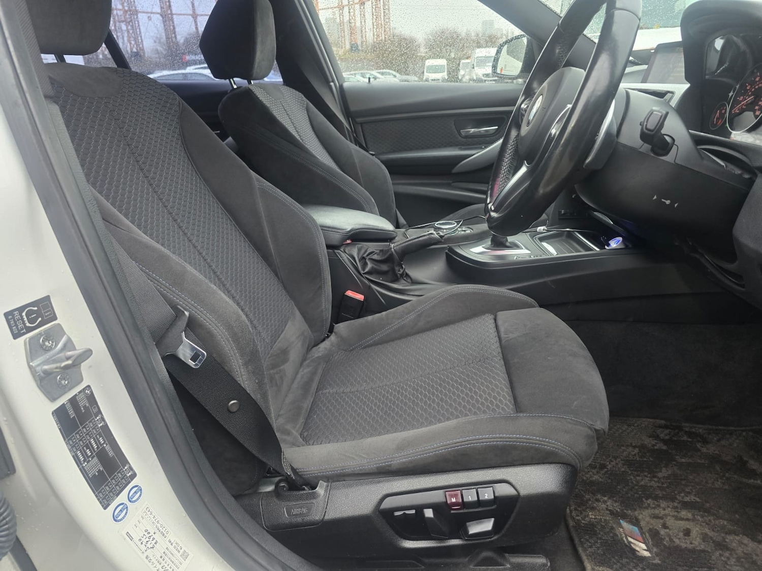 Used BMW 3 Series 2026 for sale - 77610741: Photo 15