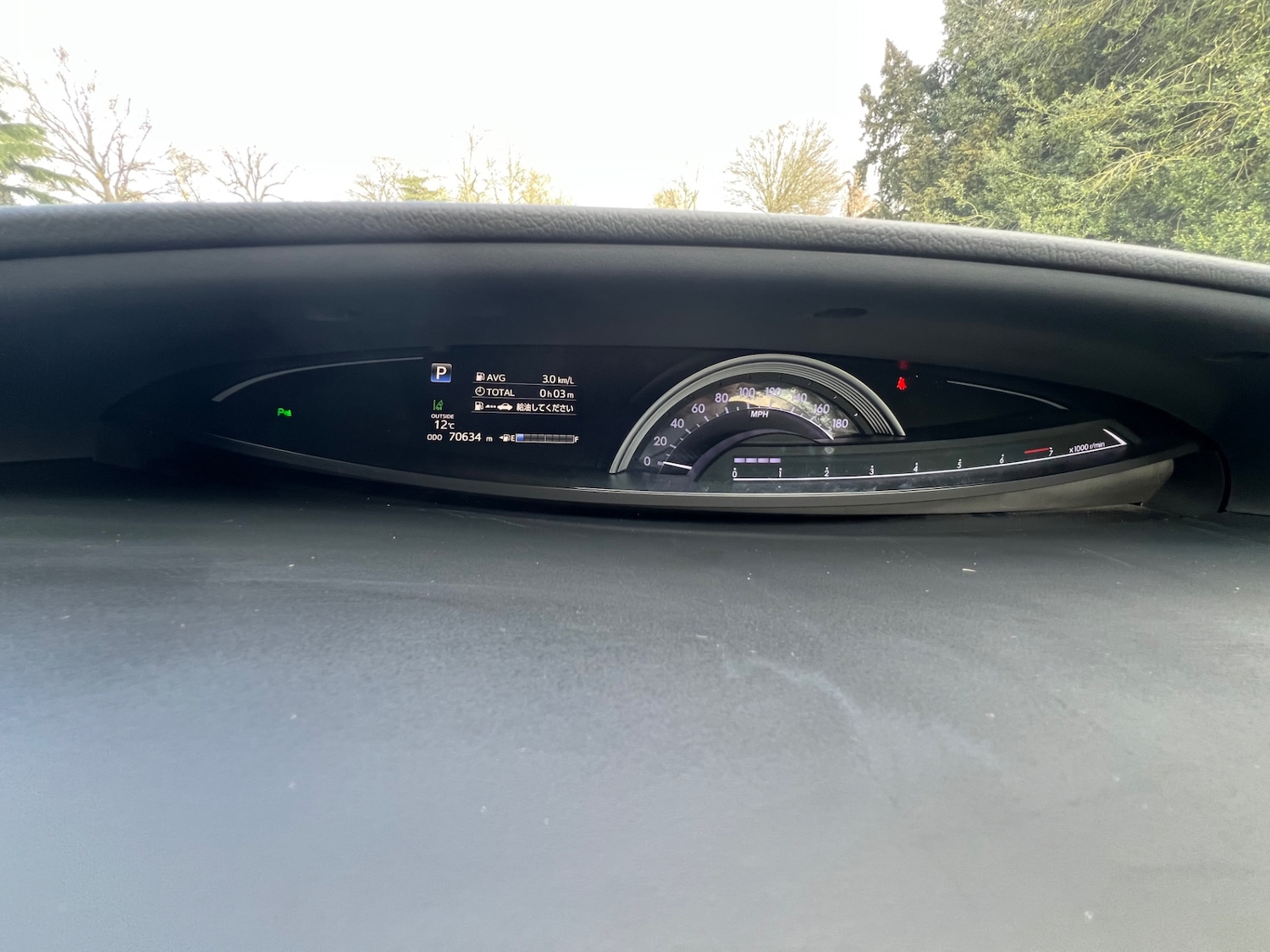 Used Toyota Estima 2017 for sale - 77822074: Photo 61