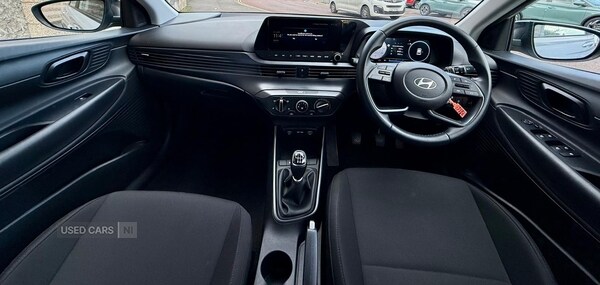 Used Hyundai i20 2024 for sale - 75647529: Photo 11