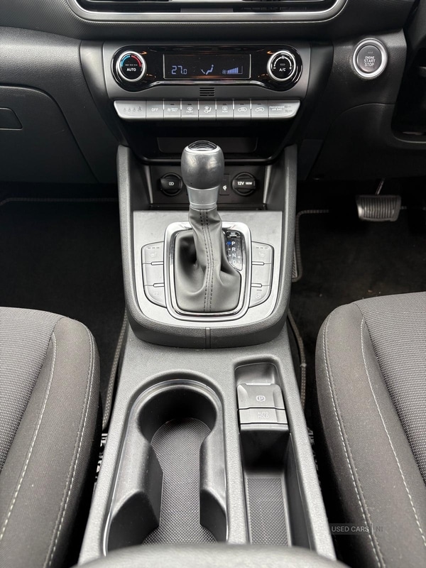 Used Hyundai KONA 2023 for sale - 78035559: Photo 16