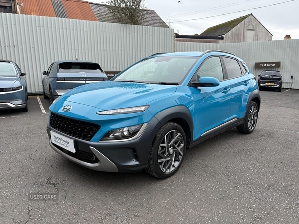 Used Hyundai KONA 2023 for sale - 78035559: Photo 8