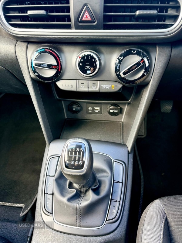 Used Hyundai KONA 2020 for sale - 77809511: Photo 16