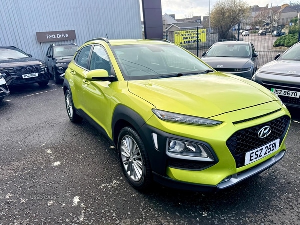 Used Hyundai KONA 2020 for sale - 77809511: Photo 2