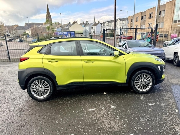 Used Hyundai KONA 2020 for sale - 77809511: Photo 3