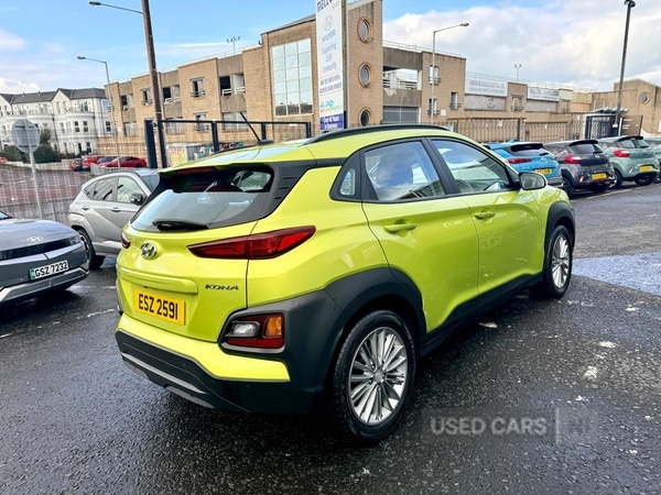 Used Hyundai KONA 2020 for sale - 77809511: Photo 4