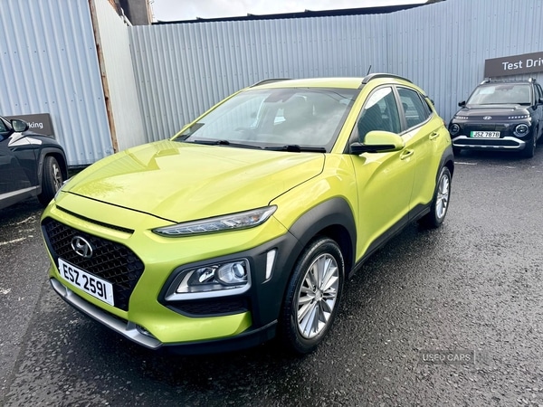 Used Hyundai KONA 2020 for sale - 77809511: Photo 8